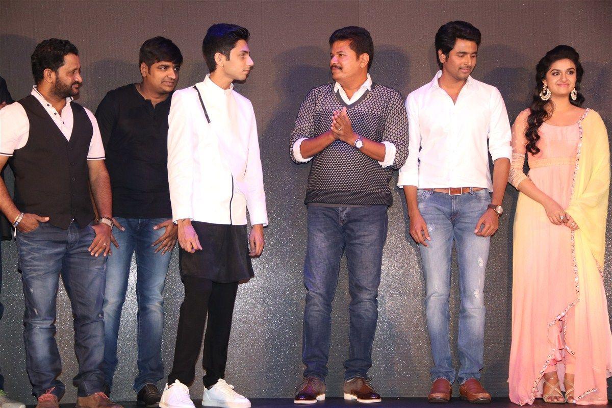 Remo Movie Logo Launch Photos