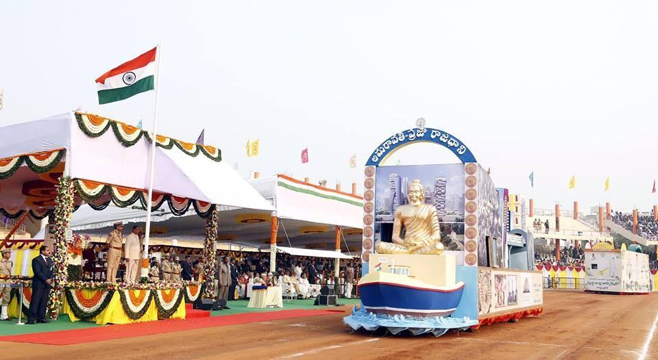 Republic day Celebrations in vijayawada