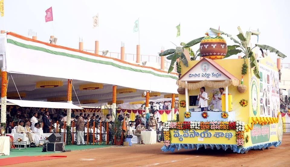 Republic day Celebrations in vijayawada