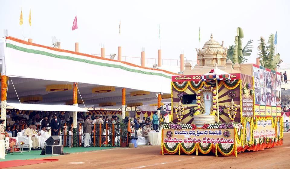 Republic day Celebrations in vijayawada