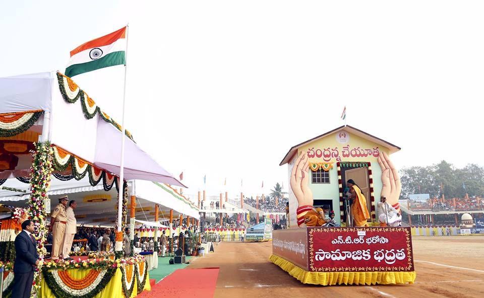 Republic day Celebrations in vijayawada