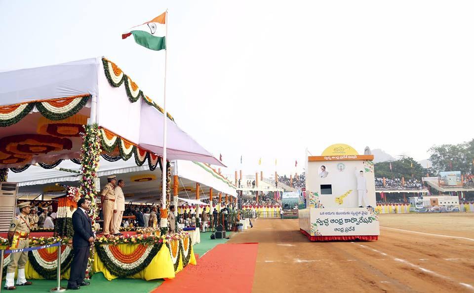 Republic day Celebrations in vijayawada