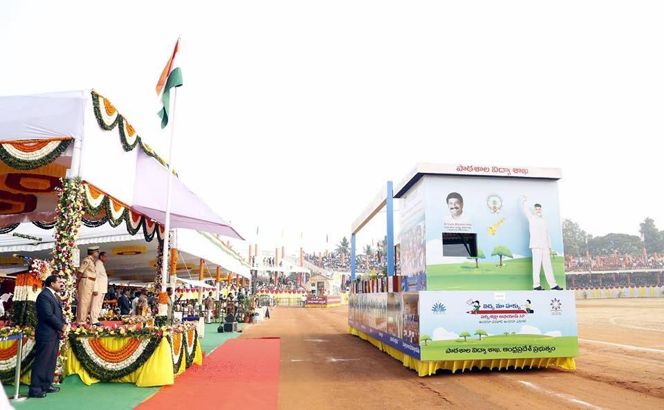 Republic day Celebrations in vijayawada