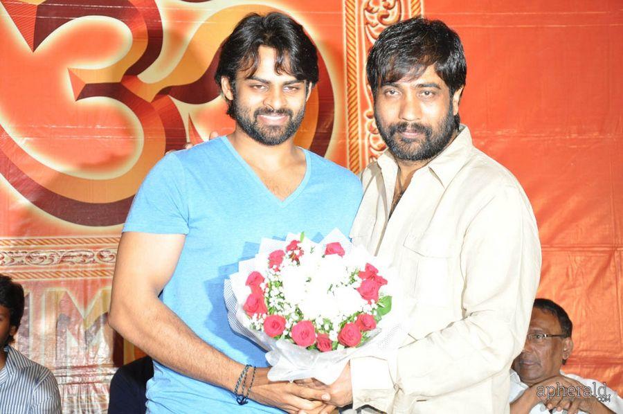 REY Movie Platinum Disk Pics