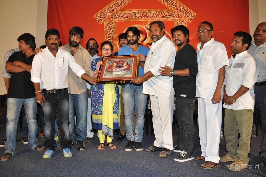REY Movie Platinum Disk Pics