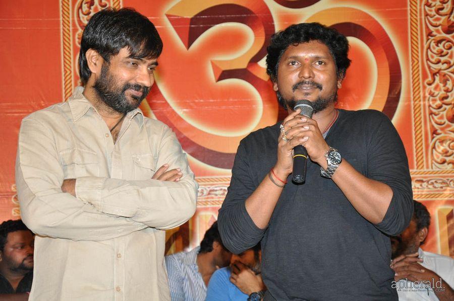 REY Movie Platinum Disk Pics