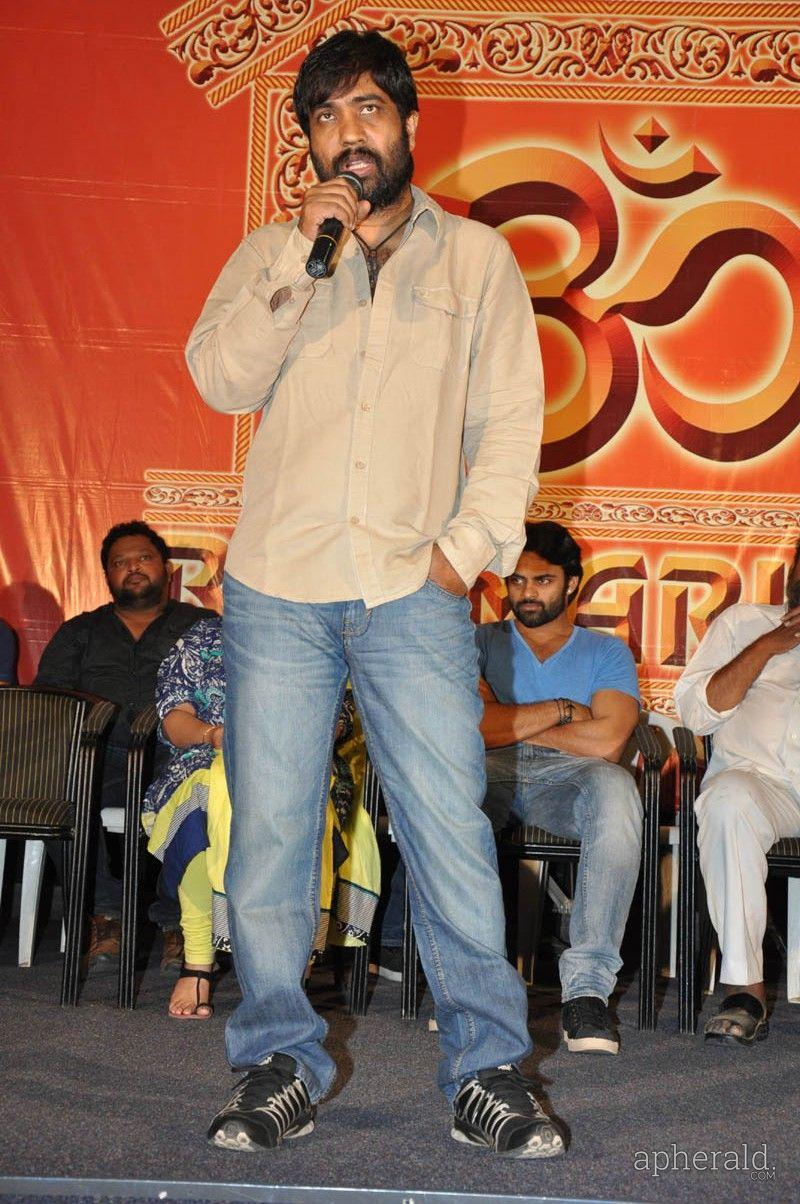 REY Movie Platinum Disk Pics