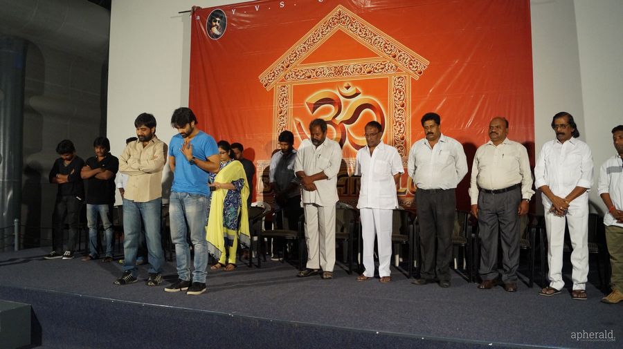 Rey Platinum Disc Function in Prasad Lab