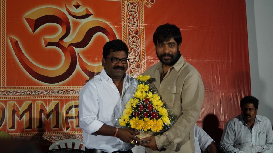 Rey Platinum Disc Function in Prasad Lab