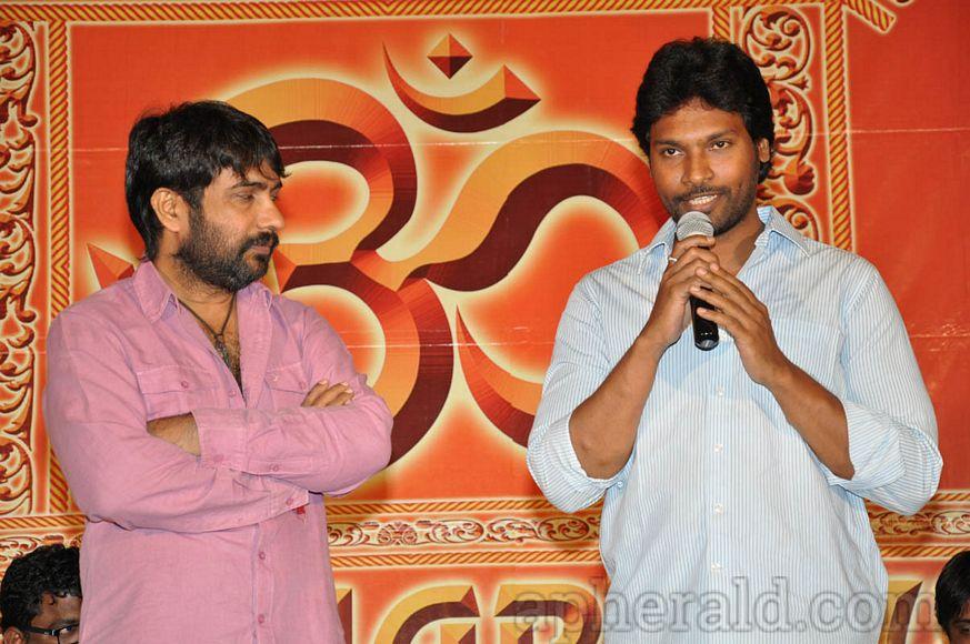 Rey Success Meet