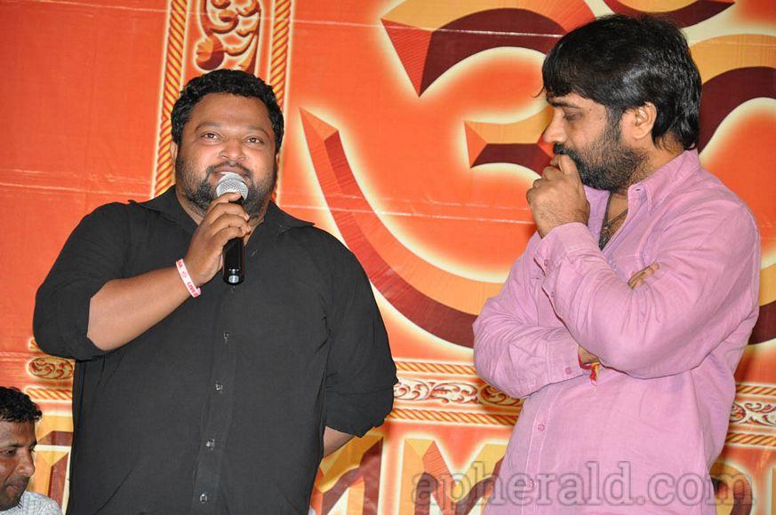 Rey Success Meet