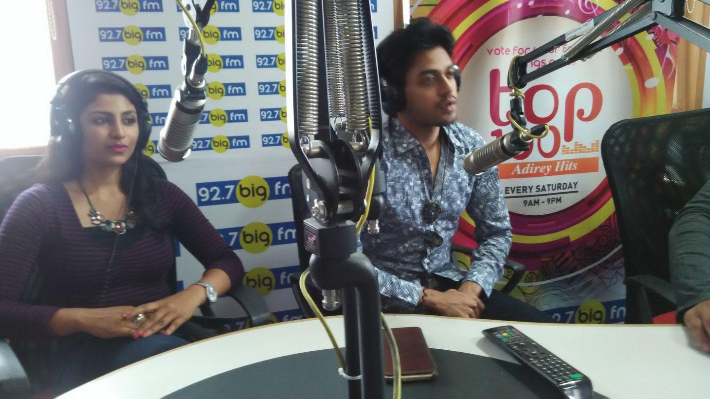 Rojulu Marayi Team at 92.7 Big FM Pics