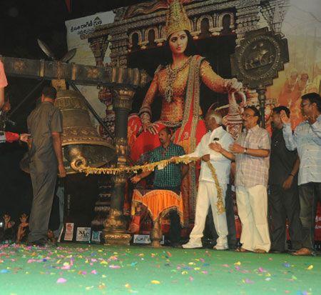 Rudhramadevi Audio Launch At Warangal Photos