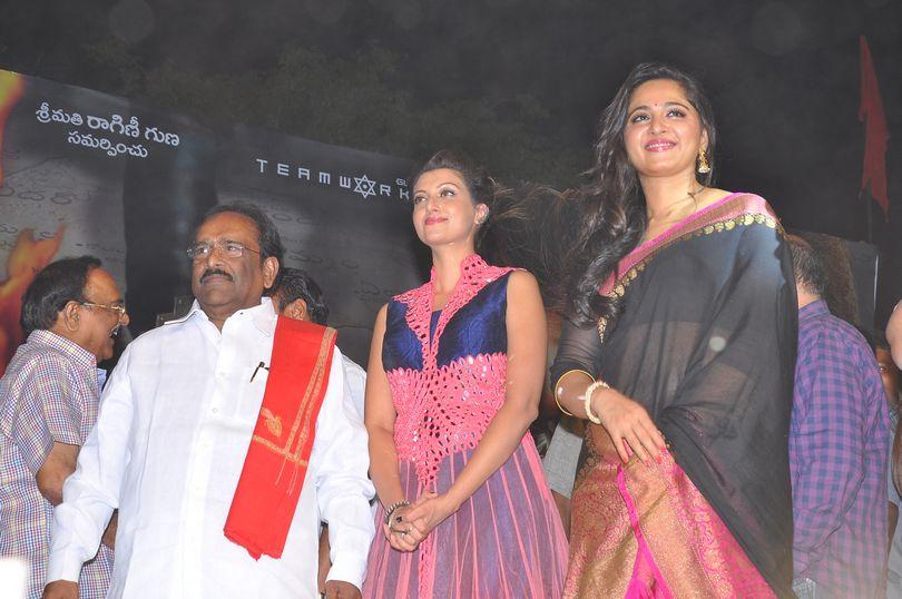 Rudramadevi Audio Launch At Warangal