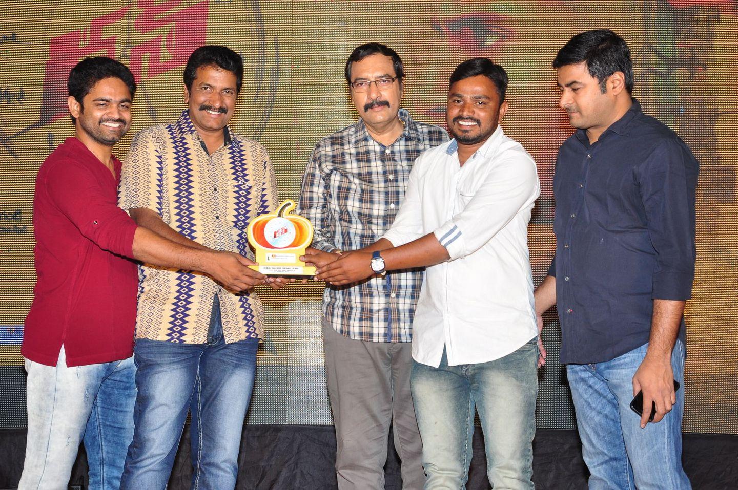 Run Movie Gummadikaya Function Photos