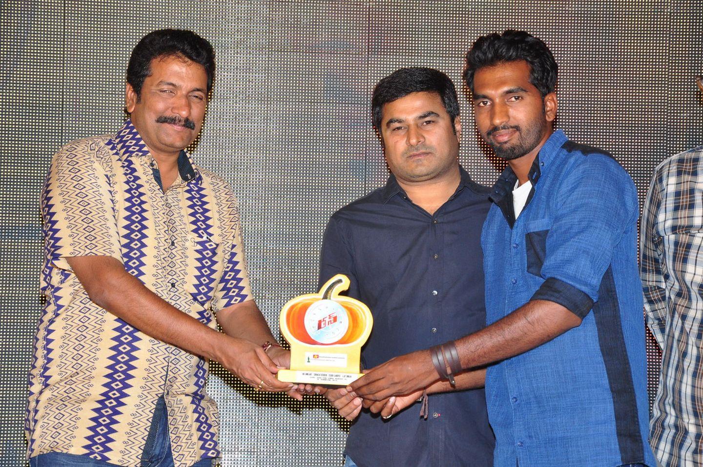 Run Movie Gummadikaya Function Photos