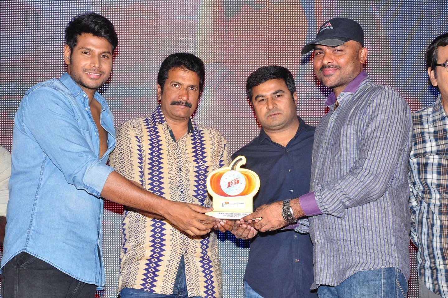 Run Movie Gummadikaya Function Photos