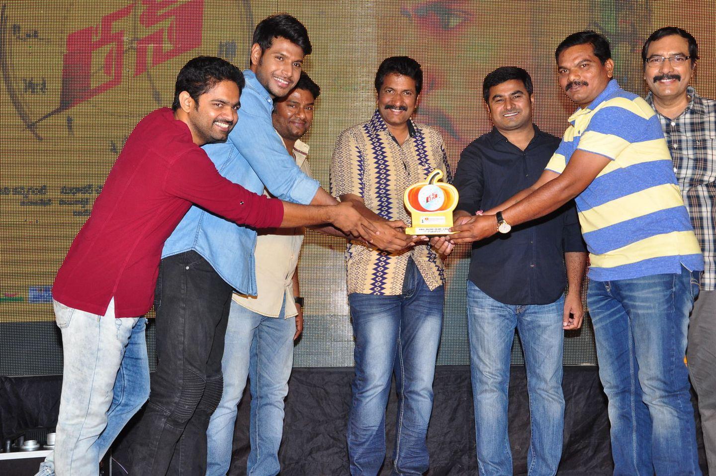 Run Movie Gummadikaya Function Photos