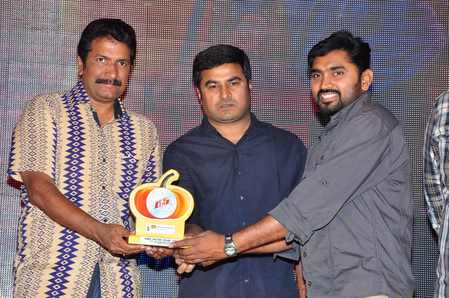 Run Movie Gummadikaya Function Photos