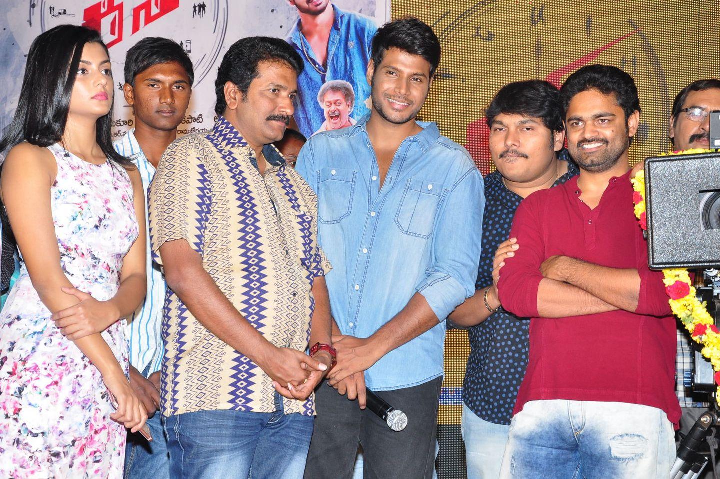 Run Movie Gummadikaya Function Stills