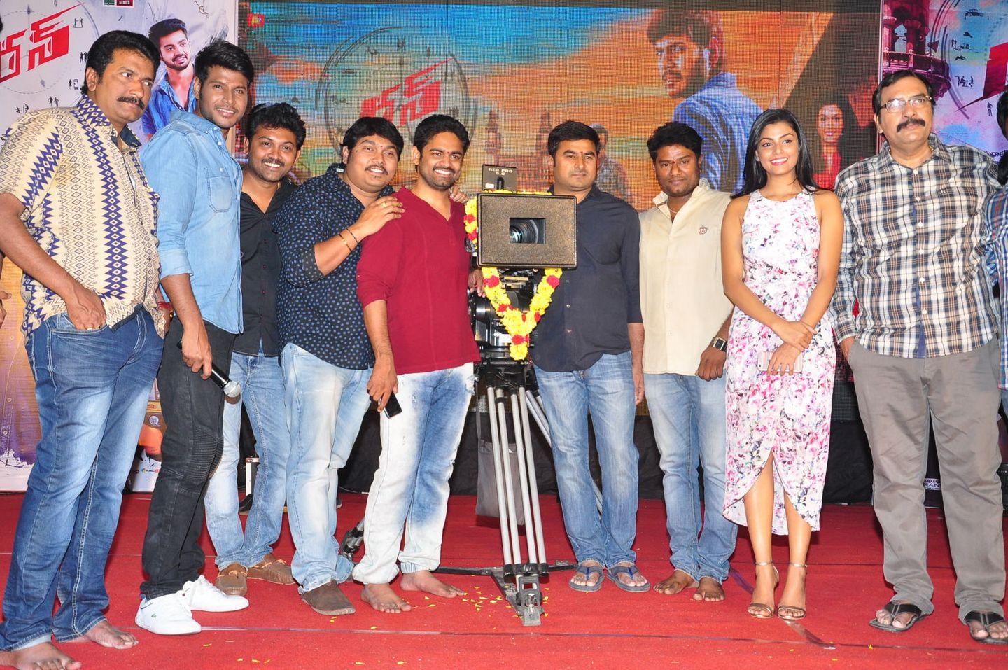 Run Movie Gummadikaya Function Stills