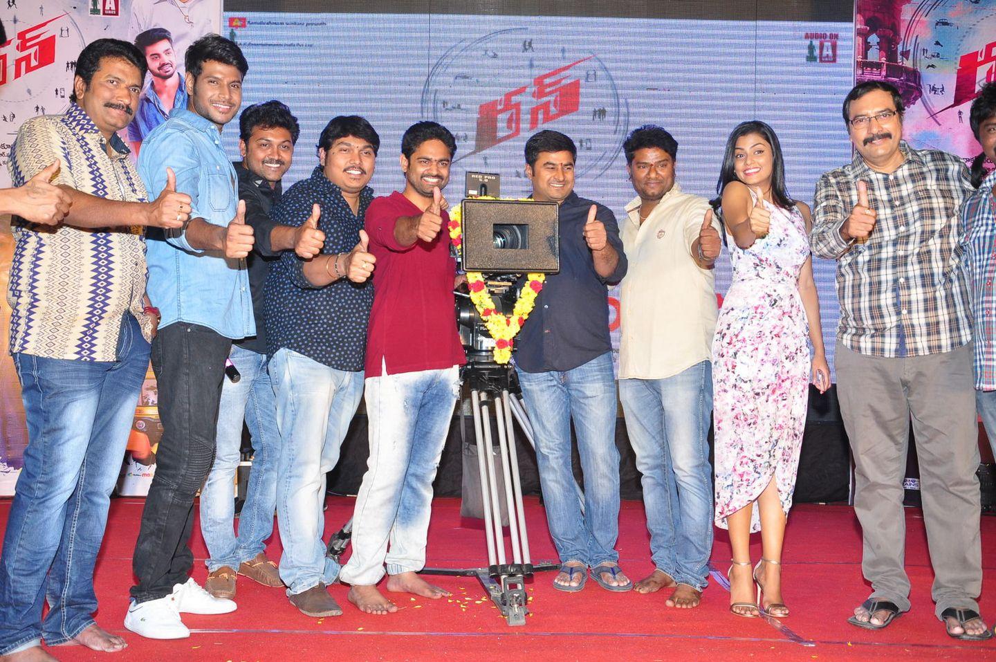 Run Movie Gummadikaya Function Stills