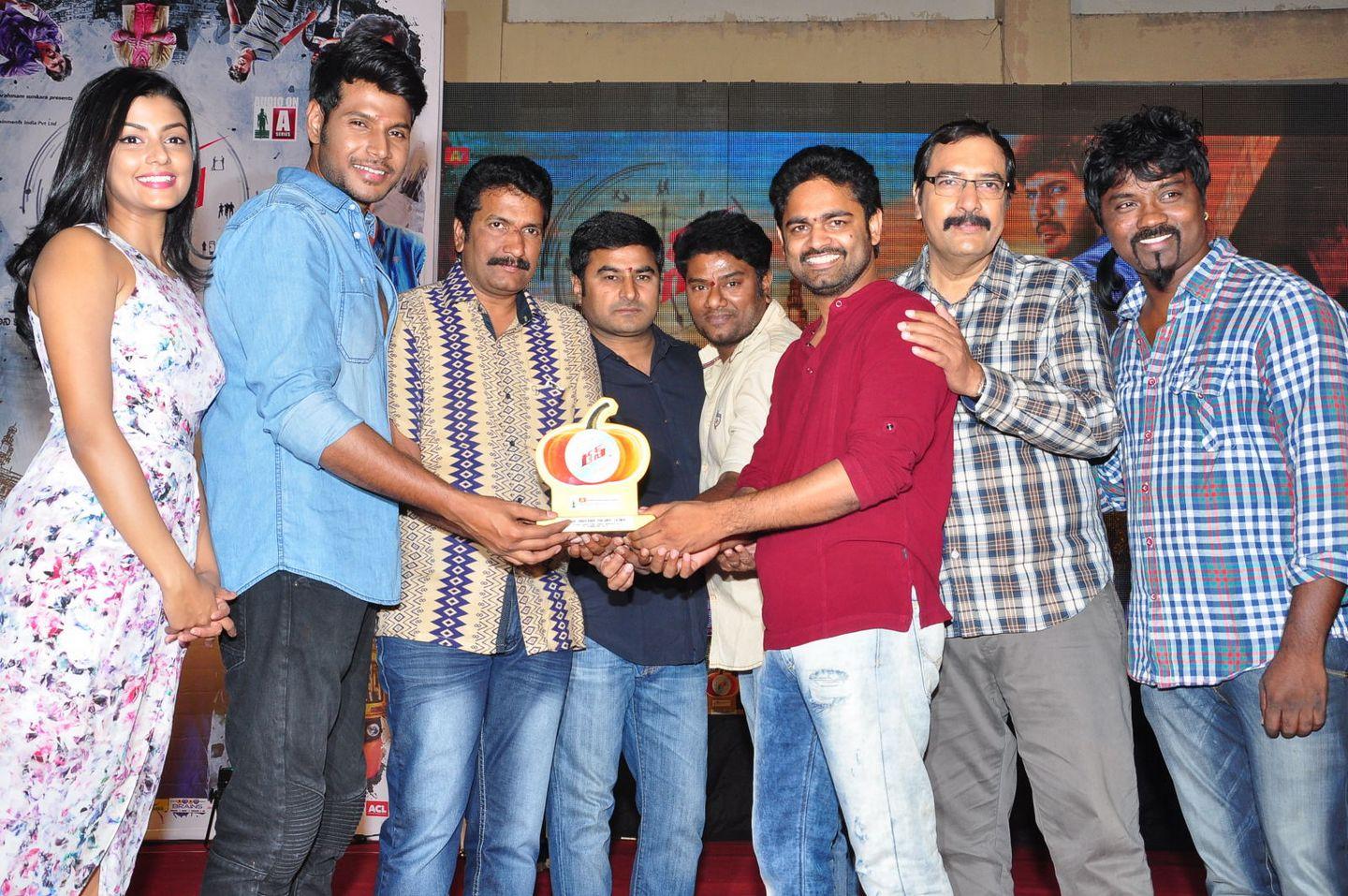 Run Movie Gummadikaya Function Stills