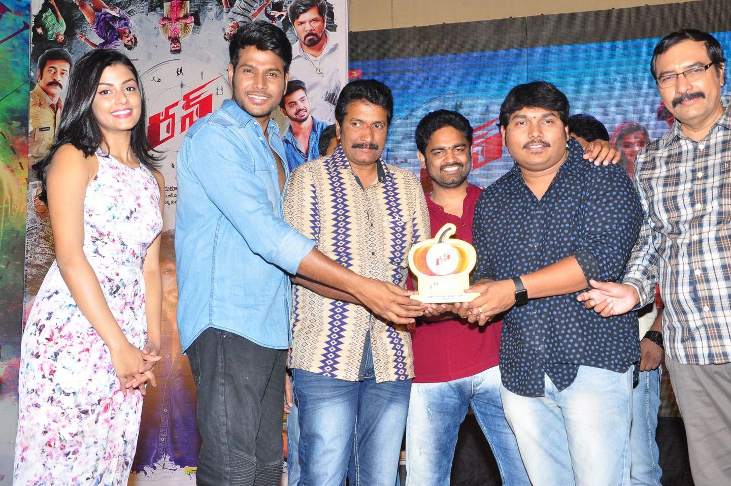 Run Movie Gummadikaya Function Stills
