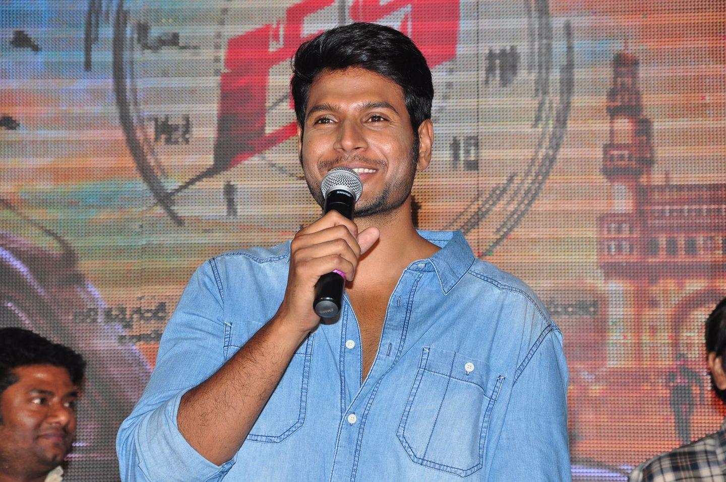 Run Movie Gummadikaya Function Stills