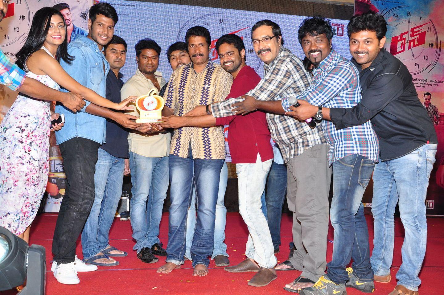 Run Movie Gummadikaya Function Stills