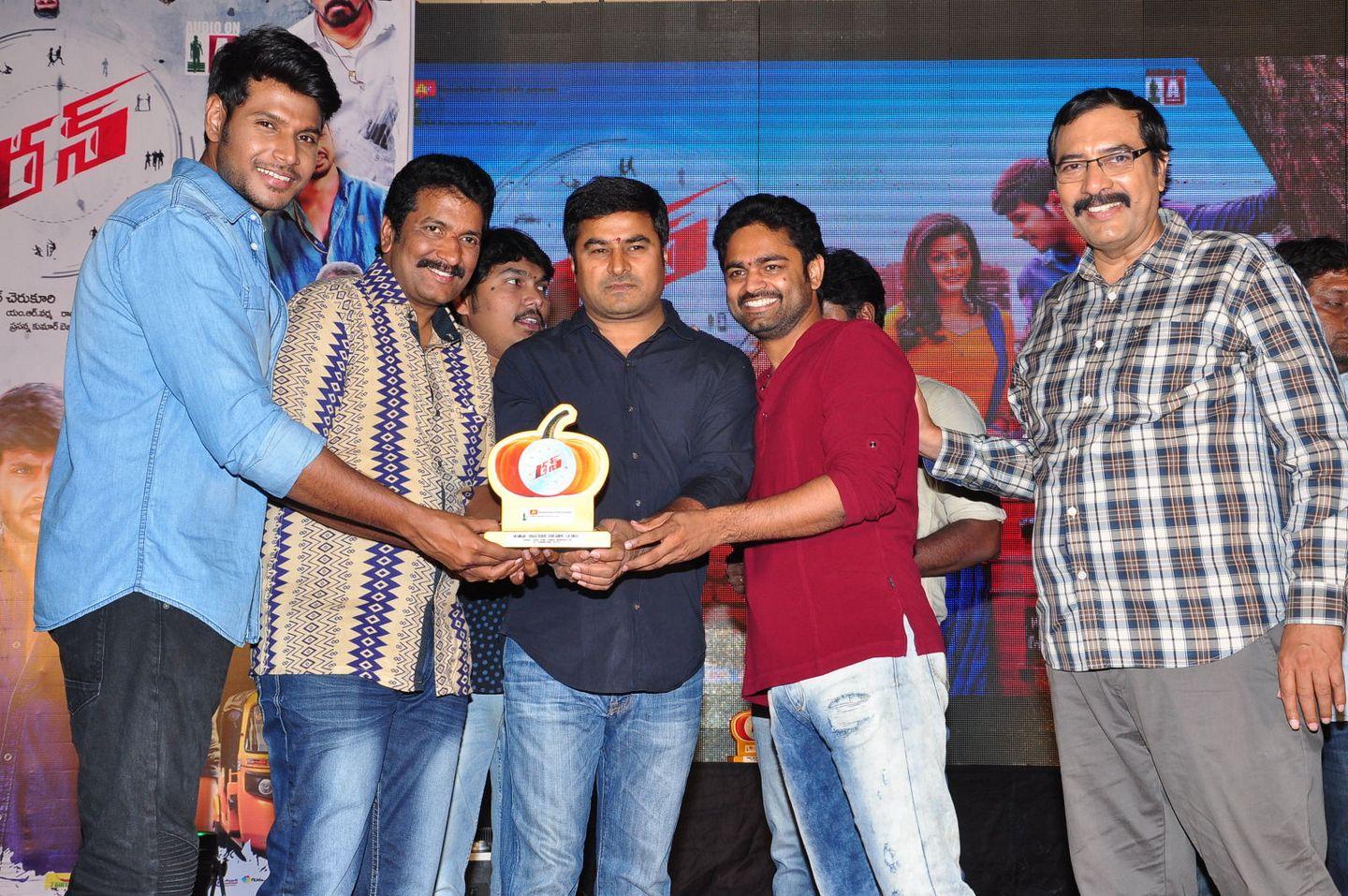 Run Movie Gummadikaya Function Stills
