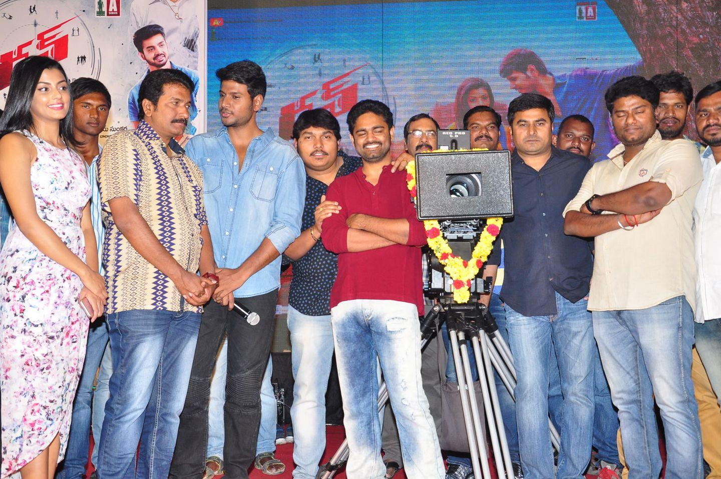 Run Movie Gummadikaya Function Stills