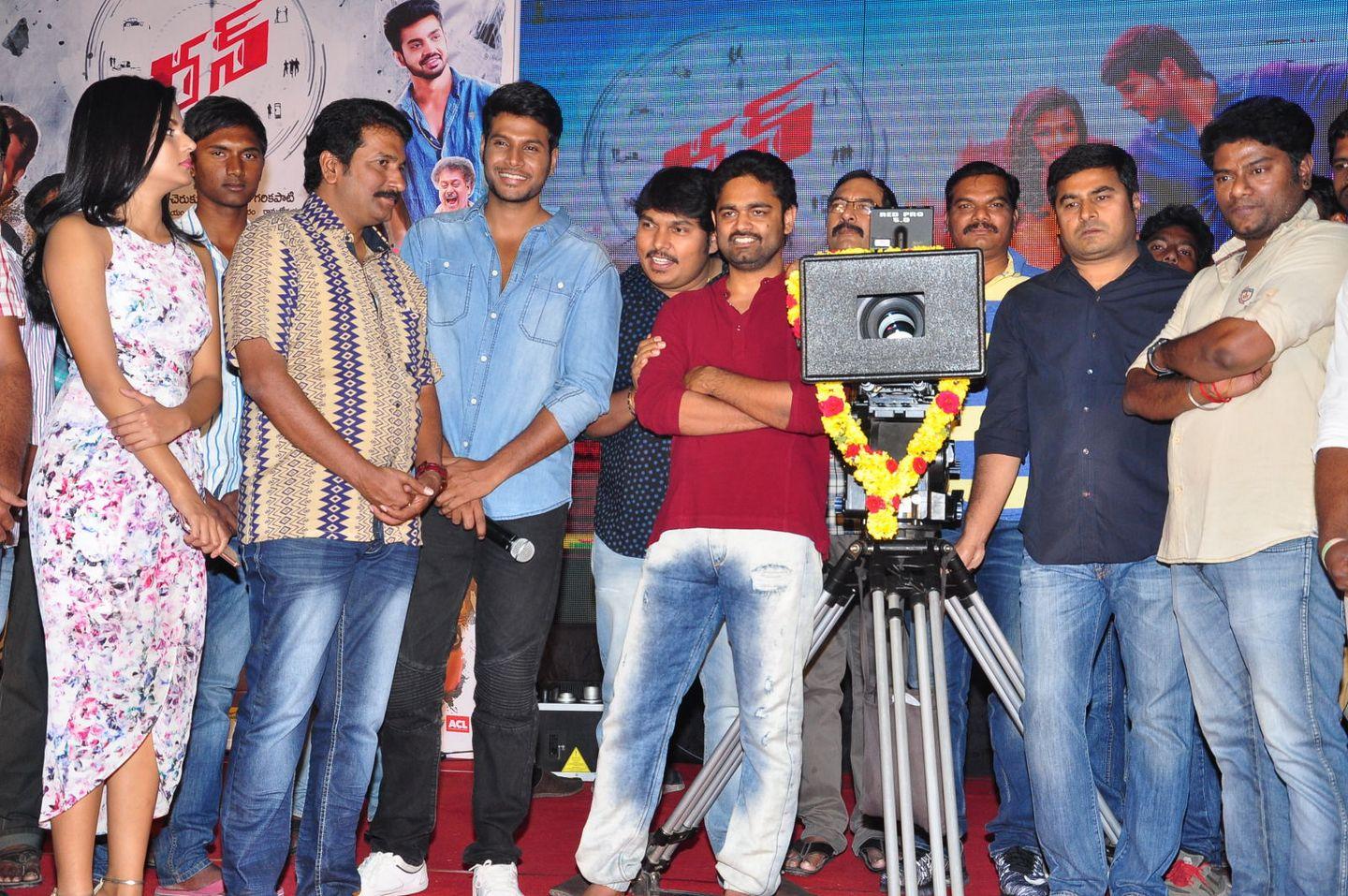 Run Movie Gummadikaya Function Stills