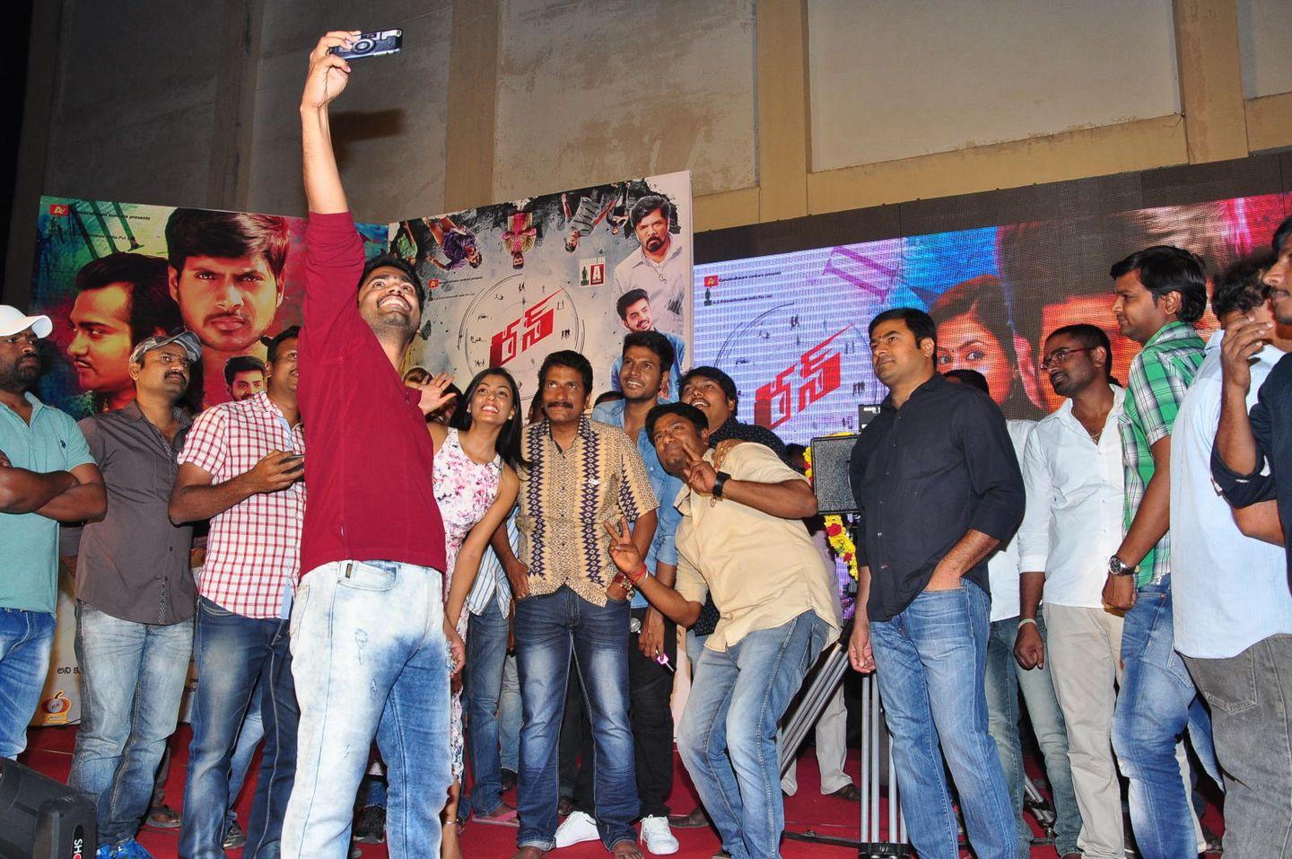 Run Movie Gummadikaya Function Stills