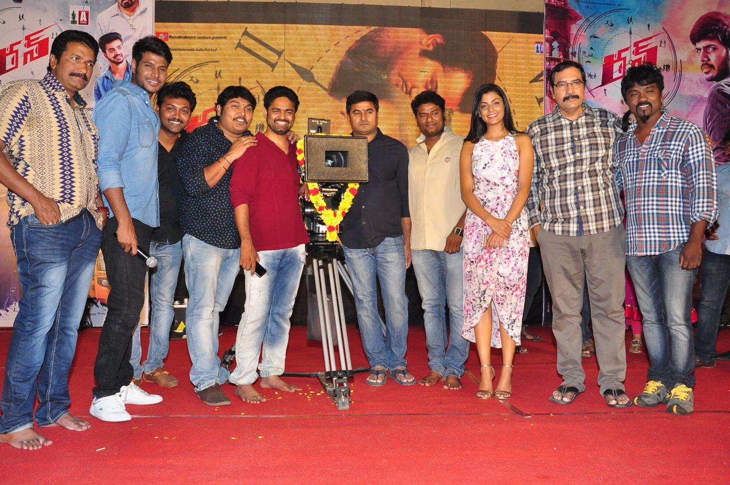 Run Movie Gummadikaya Function Stills