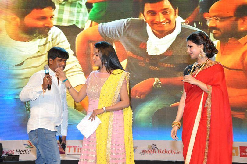 S/o Satyamurthy Movie Audio Launch Photos