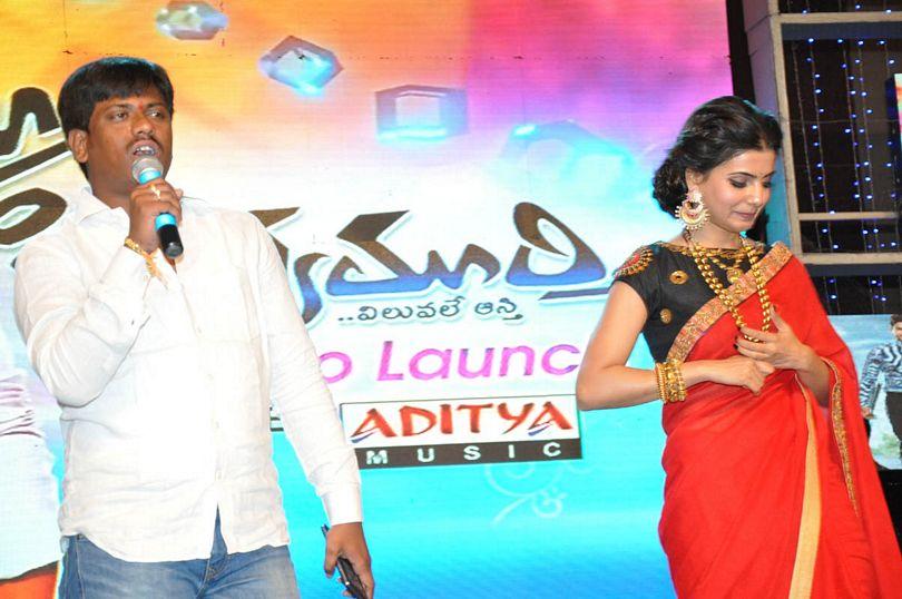 S/o Satyamurthy Movie Audio Launch Photos