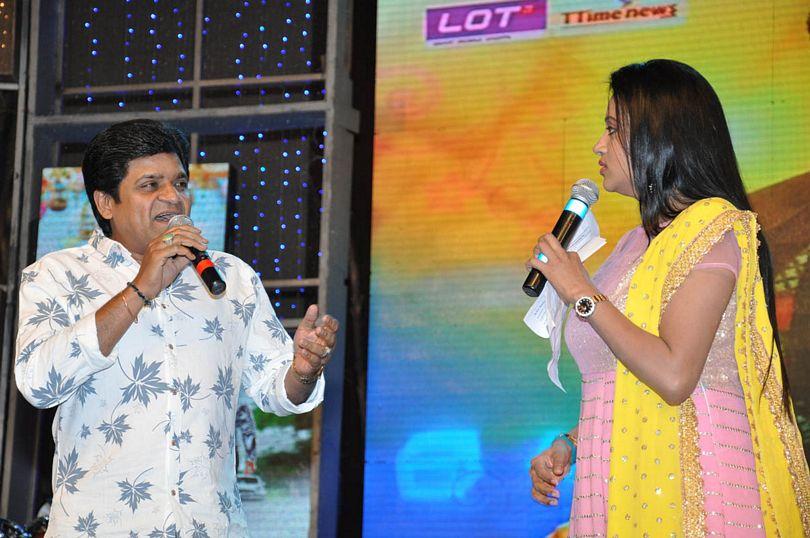 S/o Satyamurthy Movie Audio Launch Photos