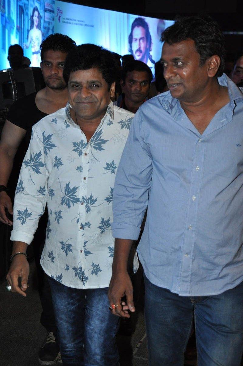 S/o Satyamurthy Movie Audio Launch