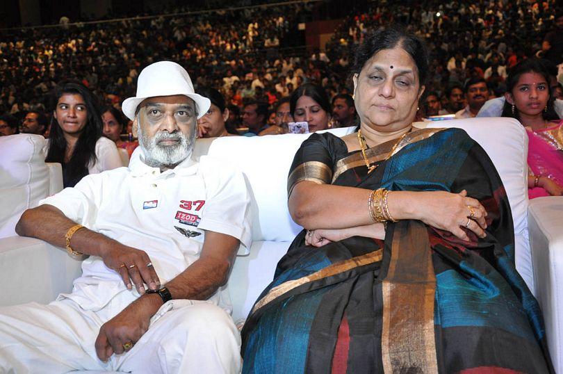 S/o Satyamurthy Movie Audio Launch