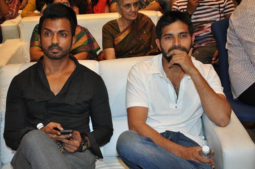 S/o Satyamurthy Movie Audio Launch