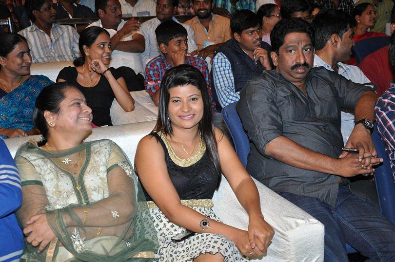 S/o Satyamurthy Movie Audio Launch