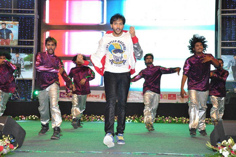 S/o Satyamurthy Movie Audio Launch