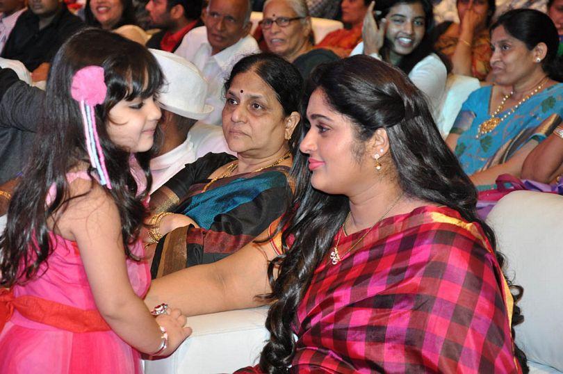 S/o Satyamurthy Movie Audio Launch