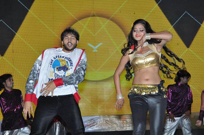 S/o Satyamurthy Movie Audio Launch