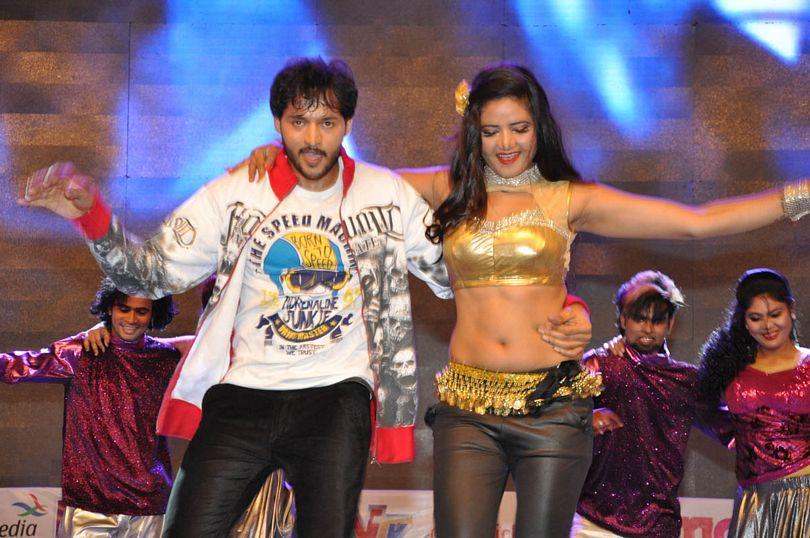 S/o Satyamurthy Movie Audio Launch