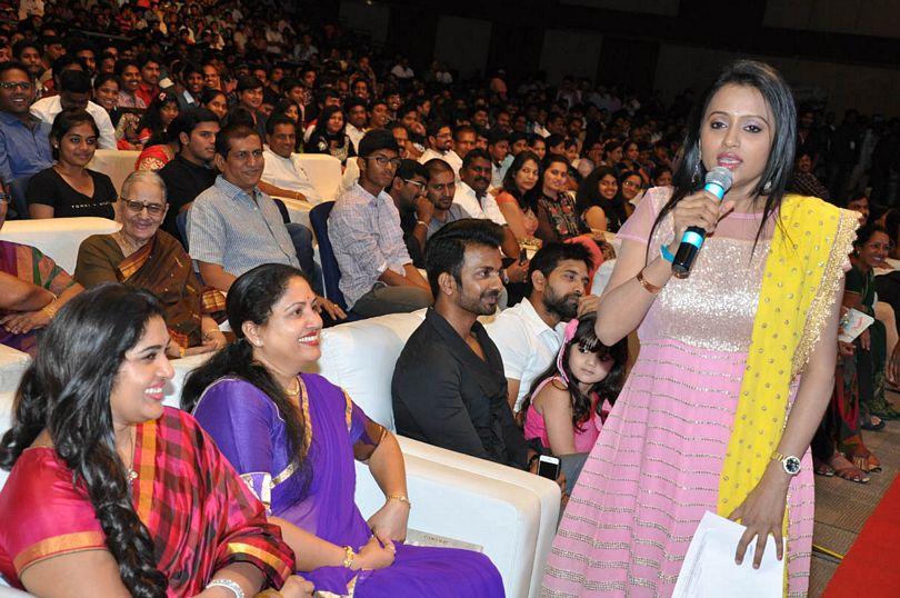 S/o Satyamurthy Movie Audio Launch