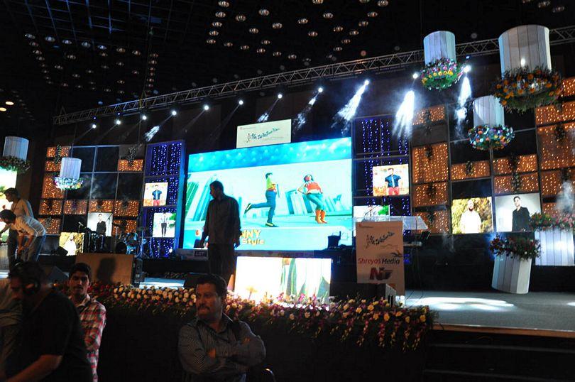 S/o Satyamurthy Movie Audio Launch