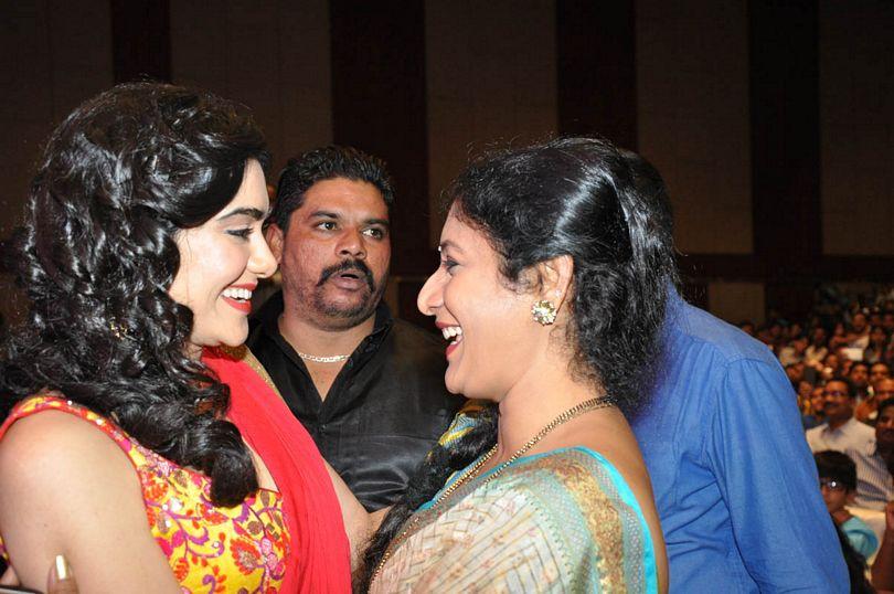 S/o Satyamurthy Movie Audio Launch