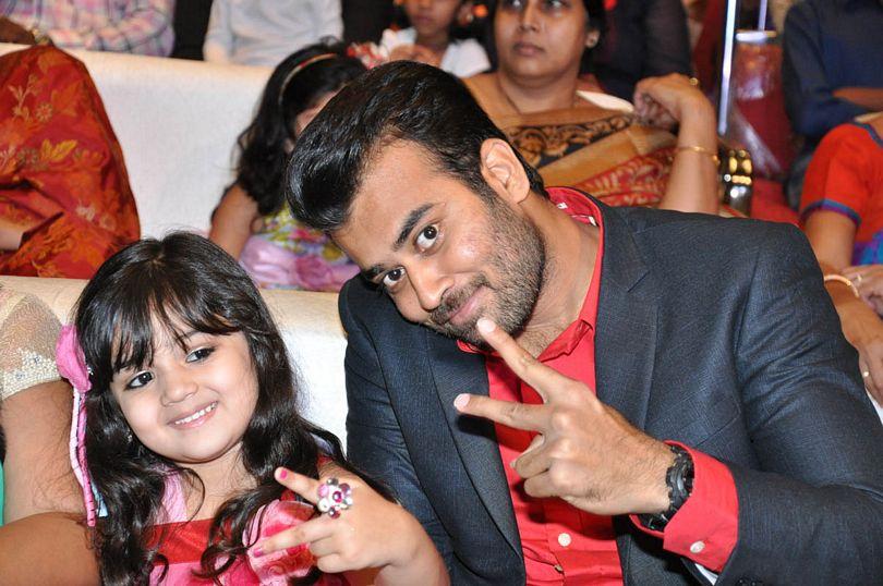 S/o Satyamurthy Movie Audio Launch
